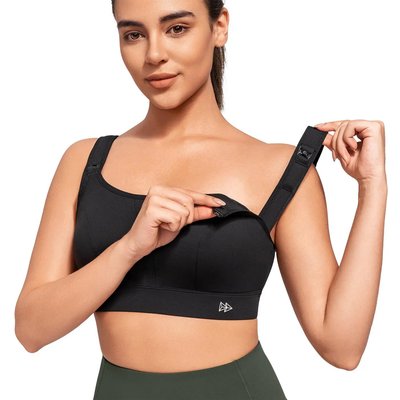 Still Sport-BH Maternity