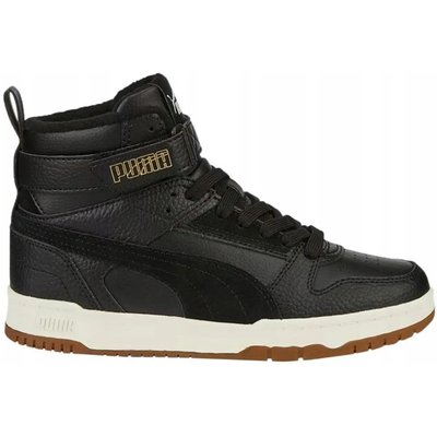 Sneaker "RBD Game WTR", Leder Kinder Schwarz