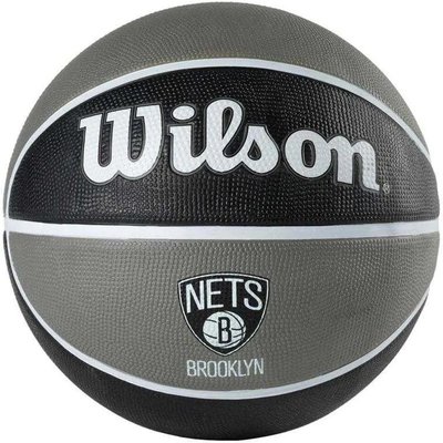 "Brooklyn Nets" Basketball, NBA Damen und Herren Schwarz/Grau 7