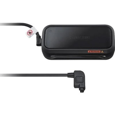 Shimano STEPS Batterieladegerät EC-E6002
