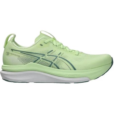 Laufschuhe Asics Gel-Kayano 33 Gelb/Weiß