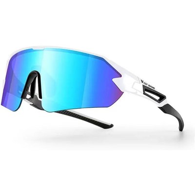 Sonnenbrille Sport bunt für Radsport
