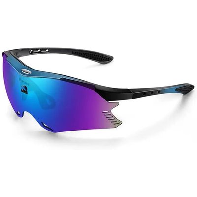 Sonnenbrille Anti-UV winddicht