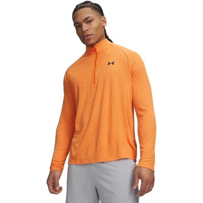 Herren-Sweatshirt mit Reißverschluss UA TECH TEXTURED