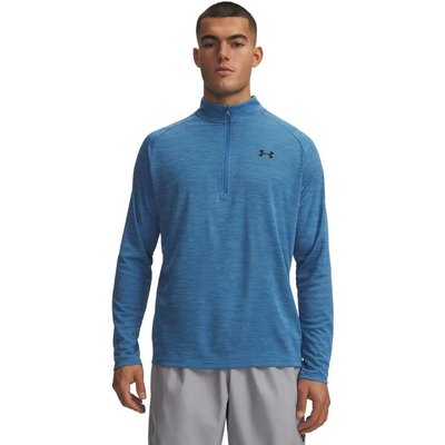 Herren-Sweatshirt mit Reißverschluss UA TECH TEXTURED