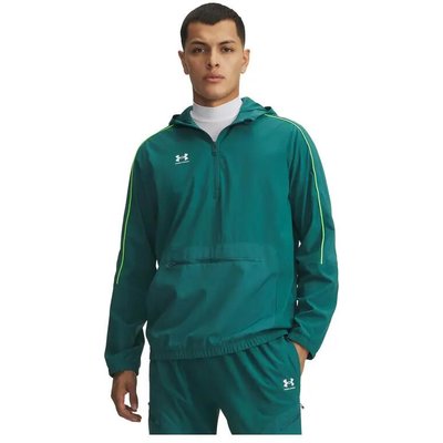 Wärmejacke Under Armour Challenger Grün