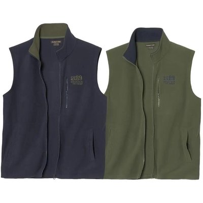 2er-Pack ärmellose Fleecewesten „Outdoor“