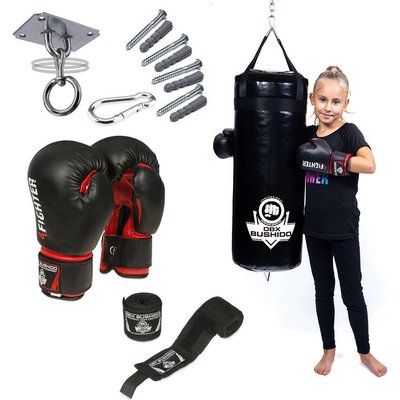 Boxset für Kinder DBX BUSHIDO Junior