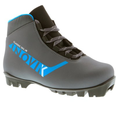 Langlaufschuhe XC S 150 Kinder grau