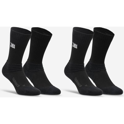 Damen/Herren Basketball Socken NBA - SO900 schwarz