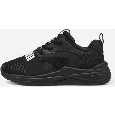 Turnschuhe Kinder - Wired Run schwarz