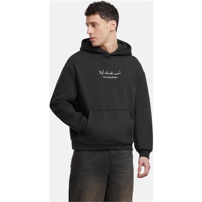 Mister Tee Love Yourself First EMB Fluffy Hoody