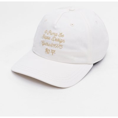 Pumax STAPLE Snapback Cap