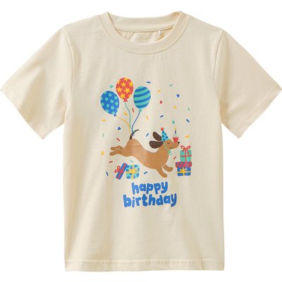 Kinder T-Shirt mit Geburtstags-Motiv
