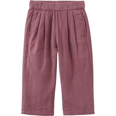 Baby Hose