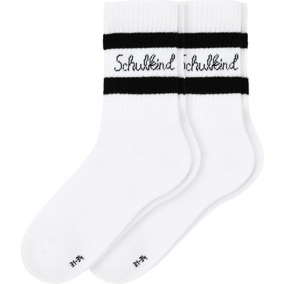 2 Paar Jungen Socken zur Einschulung