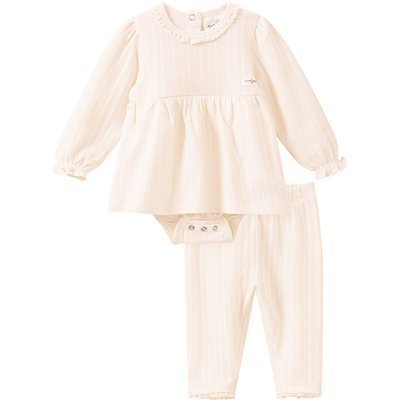 Newborn Set mit Bodykleid und Hose