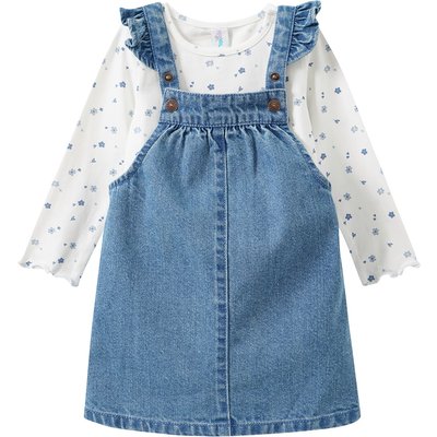 Baby Set mit Blümchen-Allover