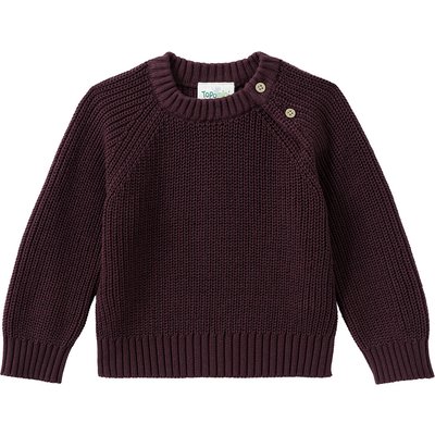 Baby Strickpullover mit Rippstruktur