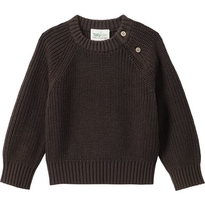 Baby Strickpullover mit Rippstruktur
