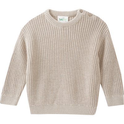Baby Strickpullover mit Rippstruktur