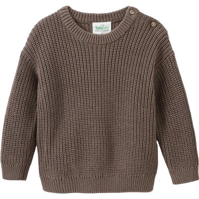 Baby Strickpullover mit Rippstruktur