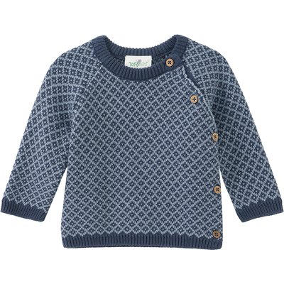 Newborn Strickjacke mit Knopfleiste