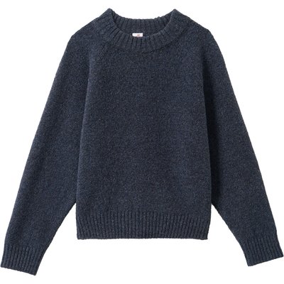 Mädchen Feinstrickpullover meliert