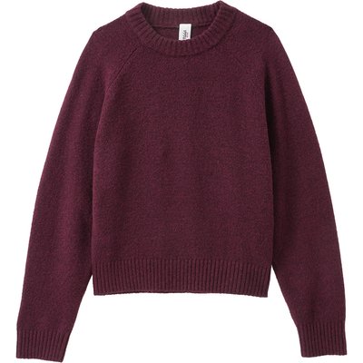 Mädchen Feinstrickpullover meliert
