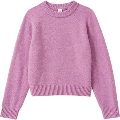 Mädchen Feinstrickpullover meliert