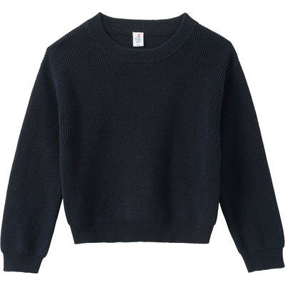 Jungen Strickpullover unifarben