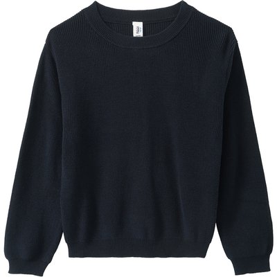 Jungen Strickpullover unifarben