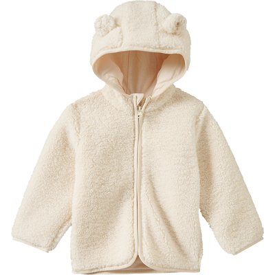 Baby Teddyjacke mit Kapuze
