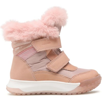 Stiefel Lasocki Kids CI12-3138-03 Rosa