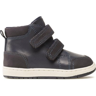 Schnürschuhe Lasocki Kids CI12-LEMON-01(II)CH Dunkelblau