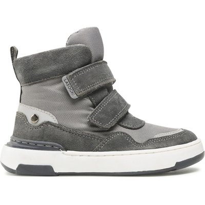 Stiefel Lasocki Kids CI12-3094-01 Grau