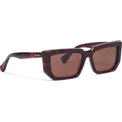 Sonnenbrillen Max Mara MM0126 52E Braun