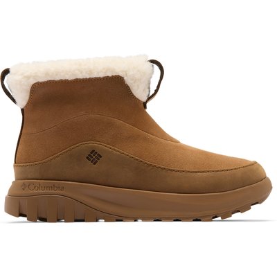 Schneeschuhe Columbia Snowtrot Ease Boot 2165891 Braun