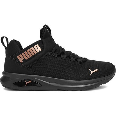 Sneakers Puma EO-ENZO 2 CLEAN 37712604 Schwarz