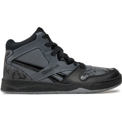 Basketballschuhe Reebok BB4500 COURT 100033478 Grau
