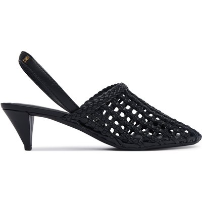 Pumps Tommy Hilfiger Pointed Toe FW0FW09213 Schwarz