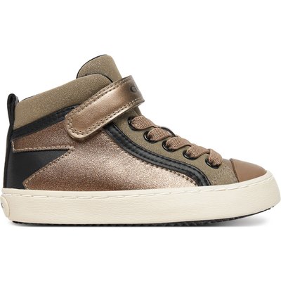 Sneakers Geox J Kalispera J944GM 0NFGN C0533 M Braun
