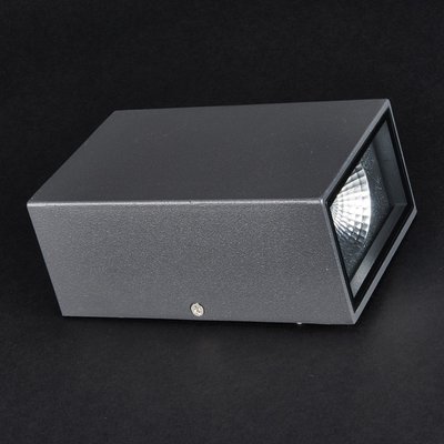 Jale - LED-Außenwandleuchte aus Aluminium