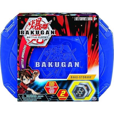 Bakugan Battle Planet Storage Case - Blue