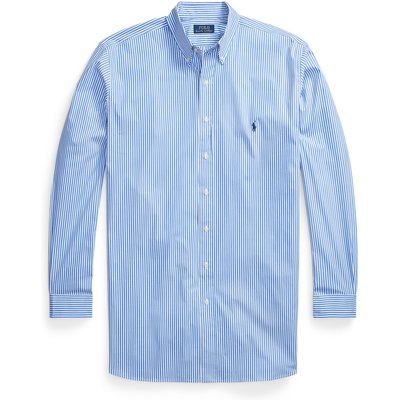 Polo Ralph Lauren Leichtes Stretch-Hemd mit Streifen und Pony-Stickerei