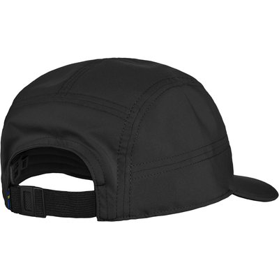 Fjällräven Abisko Hike Lite Cap