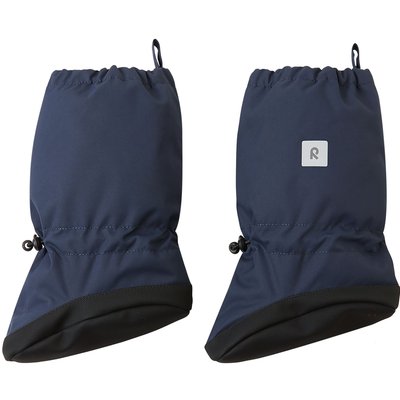 reima Kinder Antura Socken