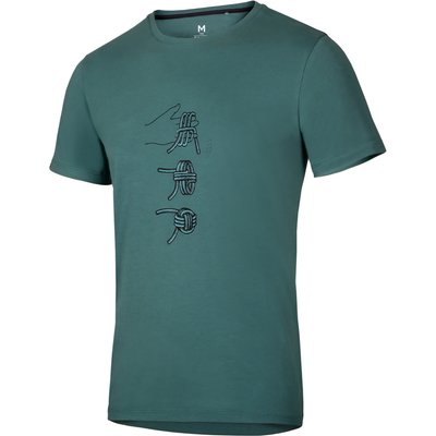 Ocun Herren Classic T Kinderkopf T-Shirt