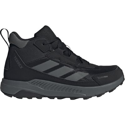 adidas Terrex Kinder Anylander Mid Climaproof Schuhe