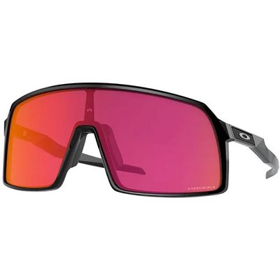 Oakley Sutro Prizm Sonnenbrille